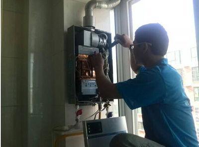榆林市名气热水器上门维修案例